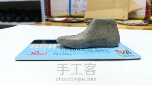 扣件小皮鞋 第6步