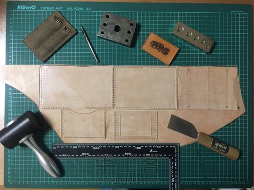 短款实用小卡包 第1步