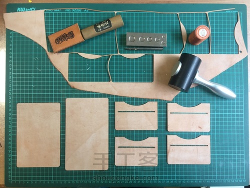 短款实用小卡包 第2步