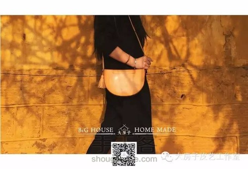 手工植鞣半圆包制作过程 — 你的产品故事 第30步