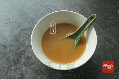 蚝油茄子 第3步