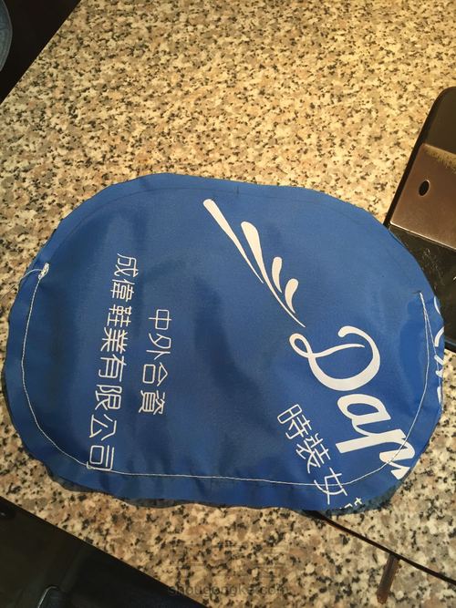 牛仔裤改个包 第19步