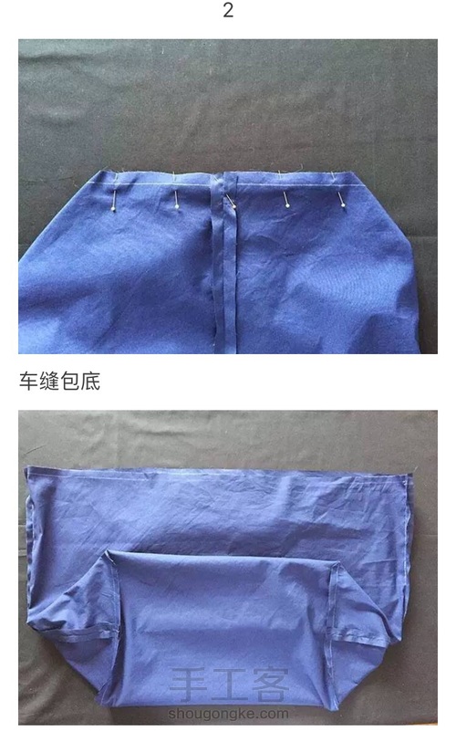 牛仔拼接不规则单肩包 第5步