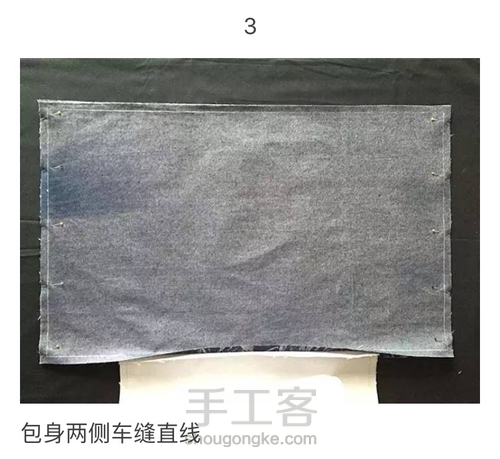 牛仔拼接不规则单肩包 第8步