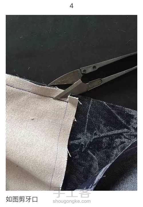 牛仔拼接不规则单肩包 第9步