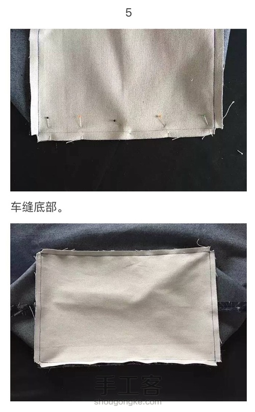 牛仔拼接不规则单肩包 第10步