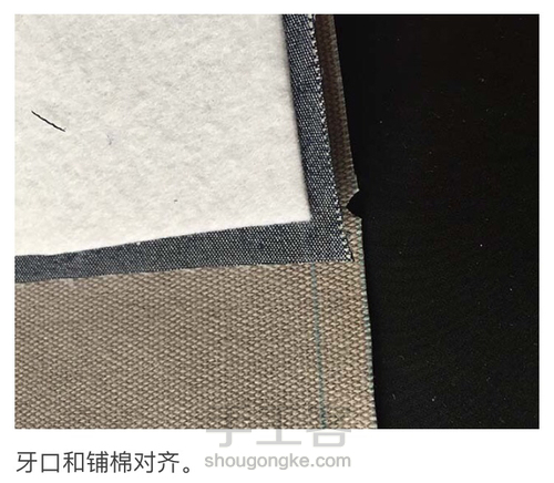 可爱的牛仔拼接小拎包 第11步