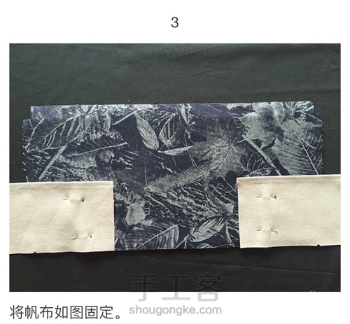 可爱的牛仔拼接小拎包 第10步