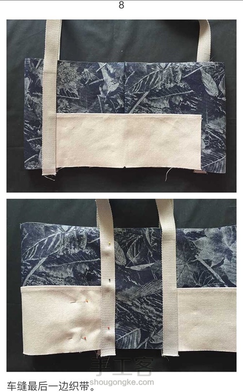 可爱的牛仔拼接小拎包 第16步