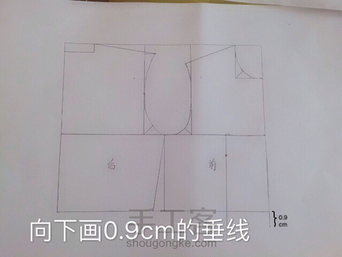 娃衣样板教程 第50步