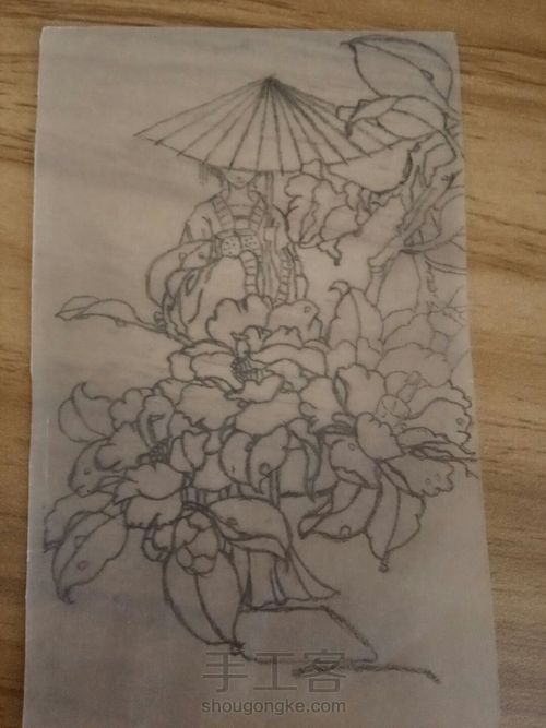 😲眼睛快瞎掉的酷炫古风撑伞橡皮章 第2步