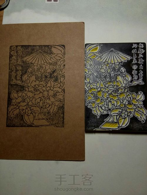 😲眼睛快瞎掉的酷炫古风撑伞橡皮章 第7步