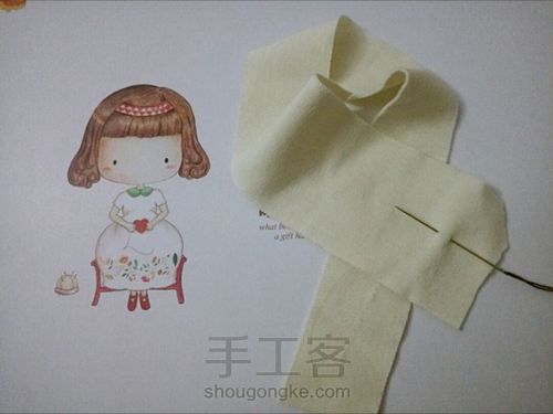 针法合集---平针法，回针法，藏针法 第2步