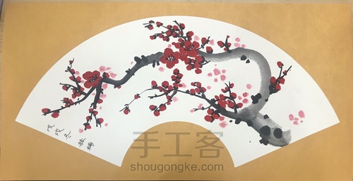 元旦国画红梅图 第4步