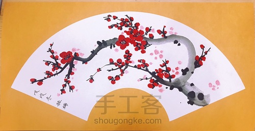 元旦国画红梅图 第5步