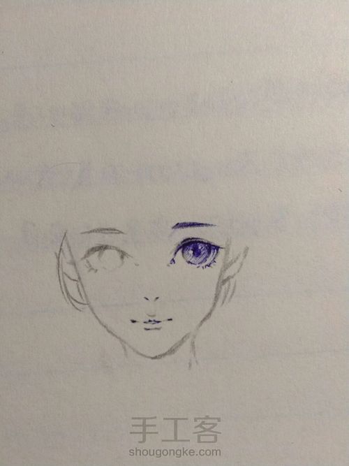 送你可爱的娃娃，鸡年大吉（松子特别篇） 第5步