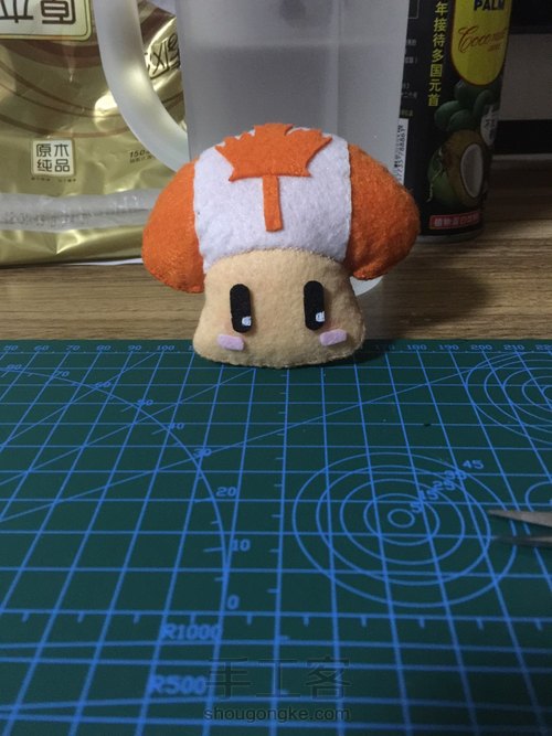 蘑菇小挂件 第1步