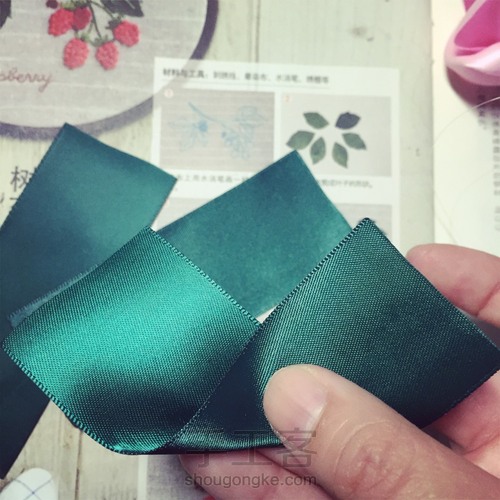 玫瑰花笔做法 第13步