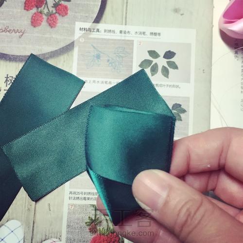 玫瑰花笔做法 第14步