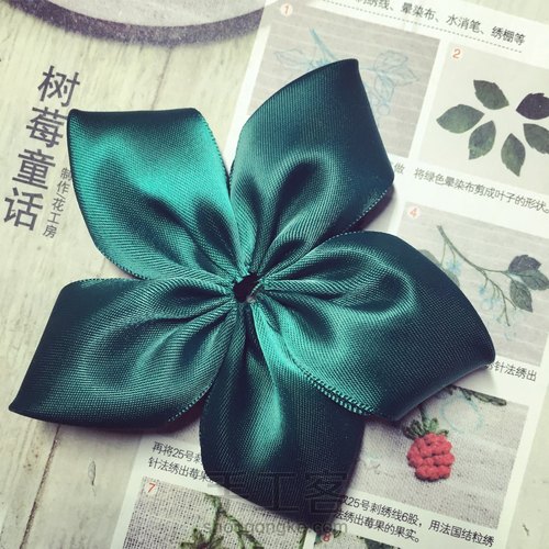 玫瑰花笔做法 第16步