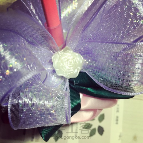 玫瑰花笔做法 第20步