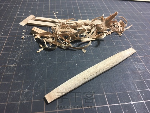 YSL high school制作过程分享 第6步