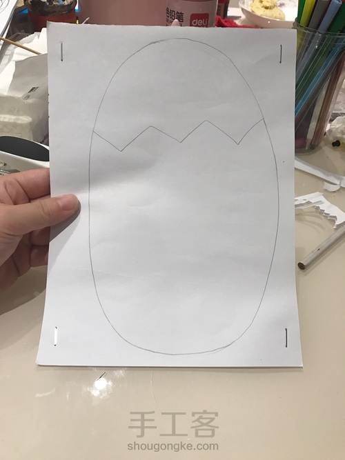 小鸡出壳咯（亲子手工） 第8步