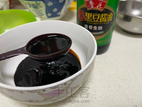 自制葱油拌面的（葱油）做法，零失败 第8步