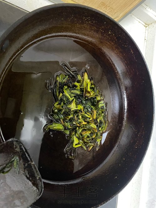 自制葱油拌面的（葱油）做法，零失败 第11步