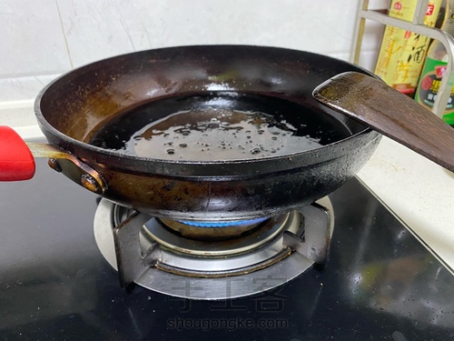 自制葱油拌面的（葱油）做法，零失败 第13步