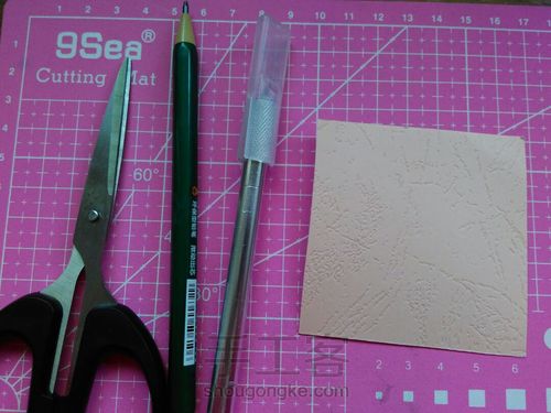 镂空书签 第1步