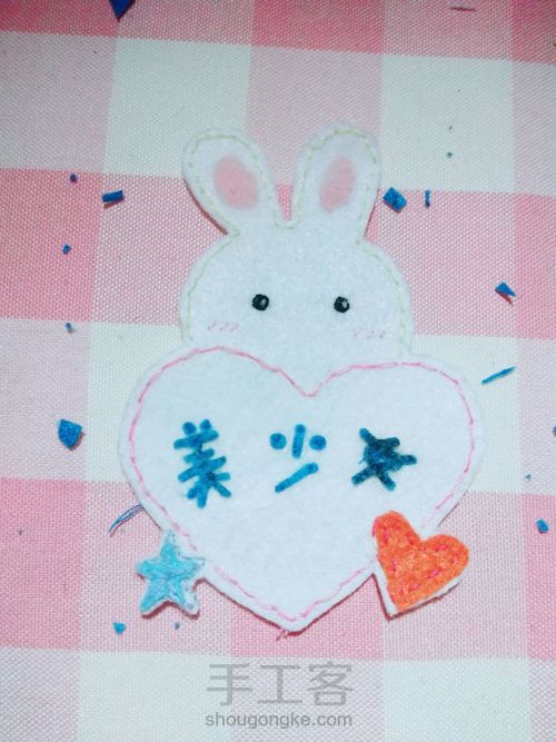 不织布小兔子布贴 第3步