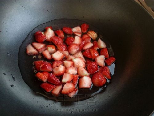草莓🍓红豆酱 第4步
