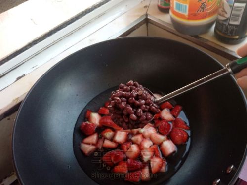 草莓🍓红豆酱 第6步
