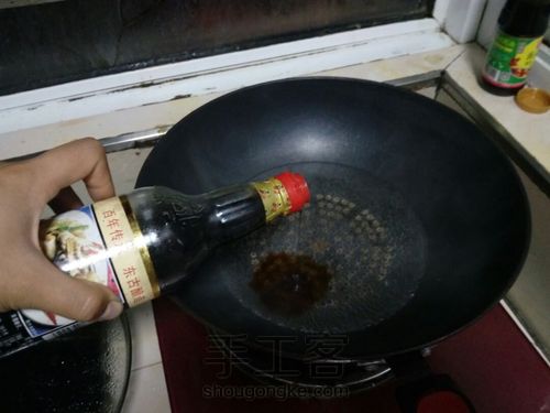 饿了，剩的疙瘩汤整点 第3步