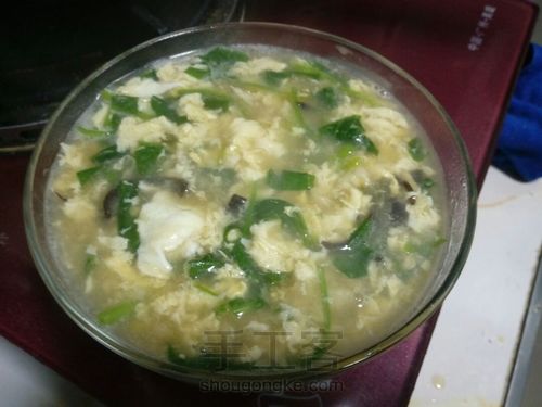 饿了，剩的疙瘩汤整点 第6步