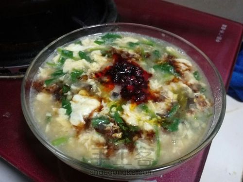 饿了，剩的疙瘩汤整点 第7步