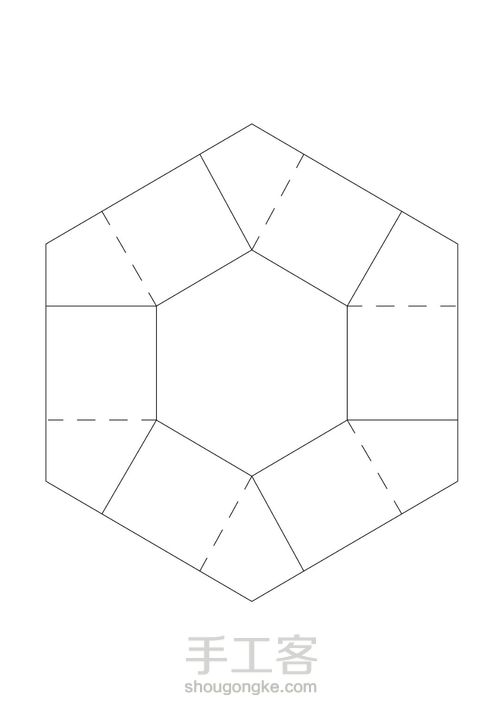 多边形纸盒照片及图纸 第7步