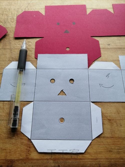 纸盒人硬卡纸制作教程 第7步