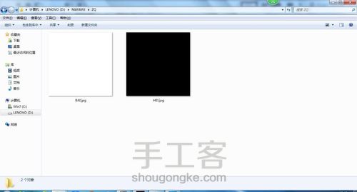 足球纸模图纸电脑软件设计教程 第8步