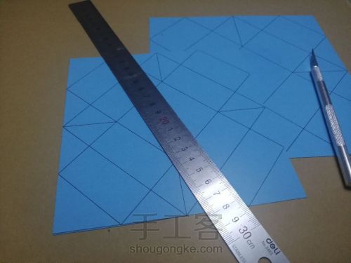 纸艺折纸首饰盒制作教程 第2步