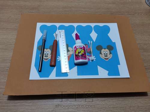 喜糖盒子米奇儿童版本制作过程及图纸 第1步