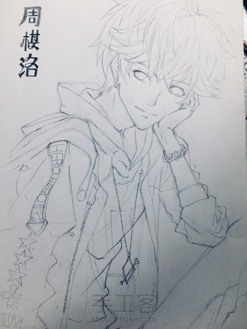 你的周棋洛到啦~ 第12步