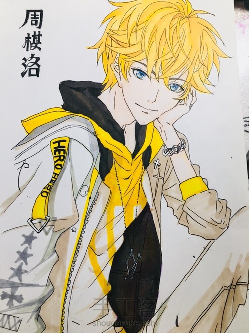 你的周棋洛到啦~ 第21步