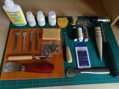 驾驶证外壳 第1步