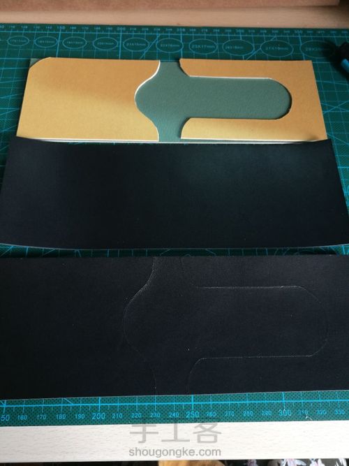 驾驶证外壳 第2步