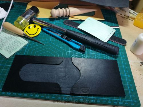 驾驶证外壳 第3步