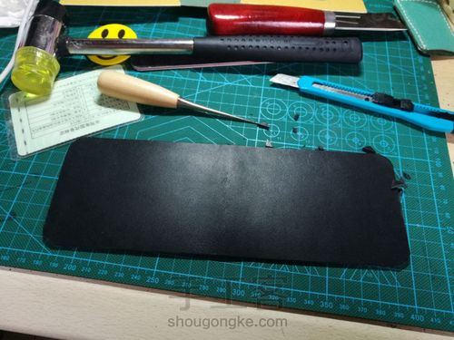 驾驶证外壳 第4步