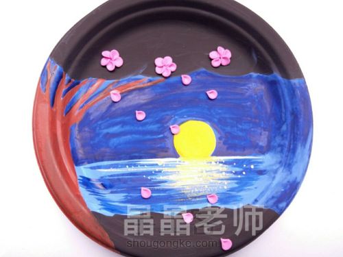 春江花月夜 第20步