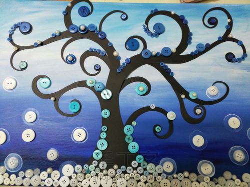 纽扣珍珠树 第15步